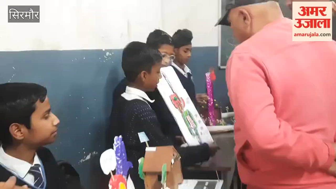 Sirmour: Everyone was stunned to see the models of students in Shamsher School, Nahan
