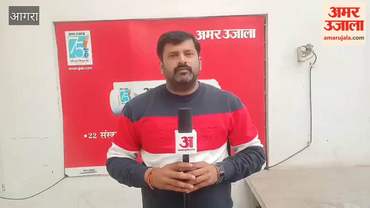 Electricity bill relief scheme expires