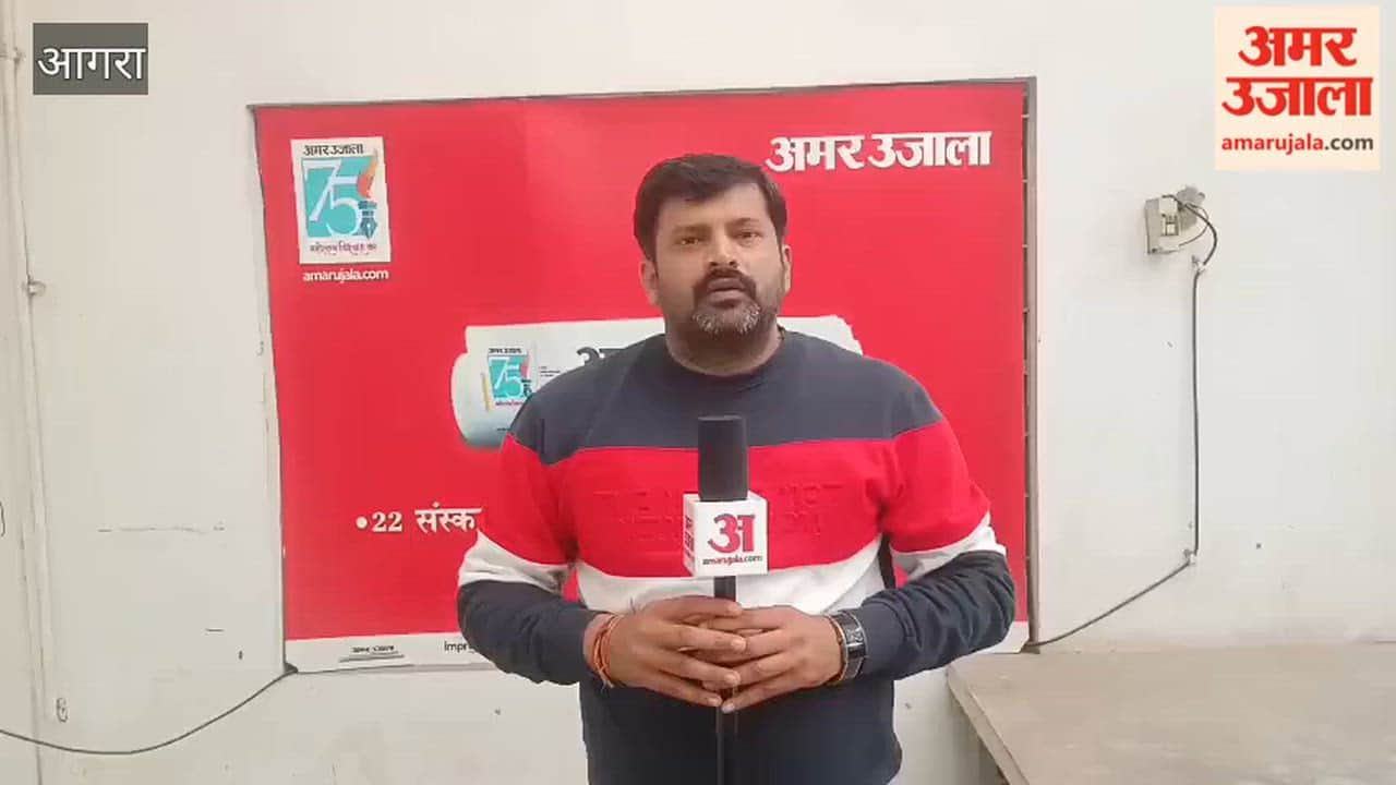 Training given to BJP workers in agra