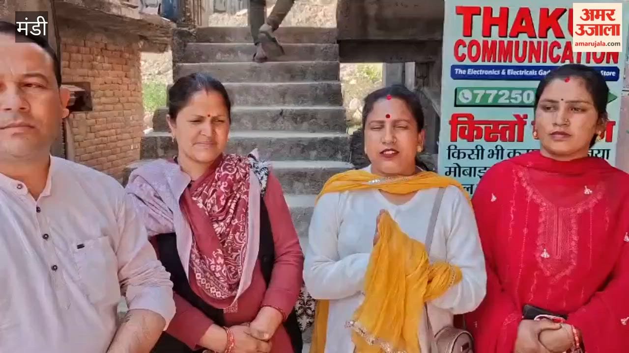 Mandi Poverty became a compulsion daughter extended a helping hand for her mother's treatment; Chamber of Commerce contributed ₹31,800