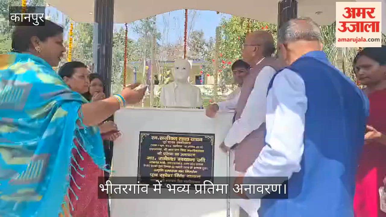 बेटियों की शिक्षा को समर्पित सजीवन संकल्प: 200 गांवों की 6000 छात्राएं गढ़ रहीं अपना भविष्य