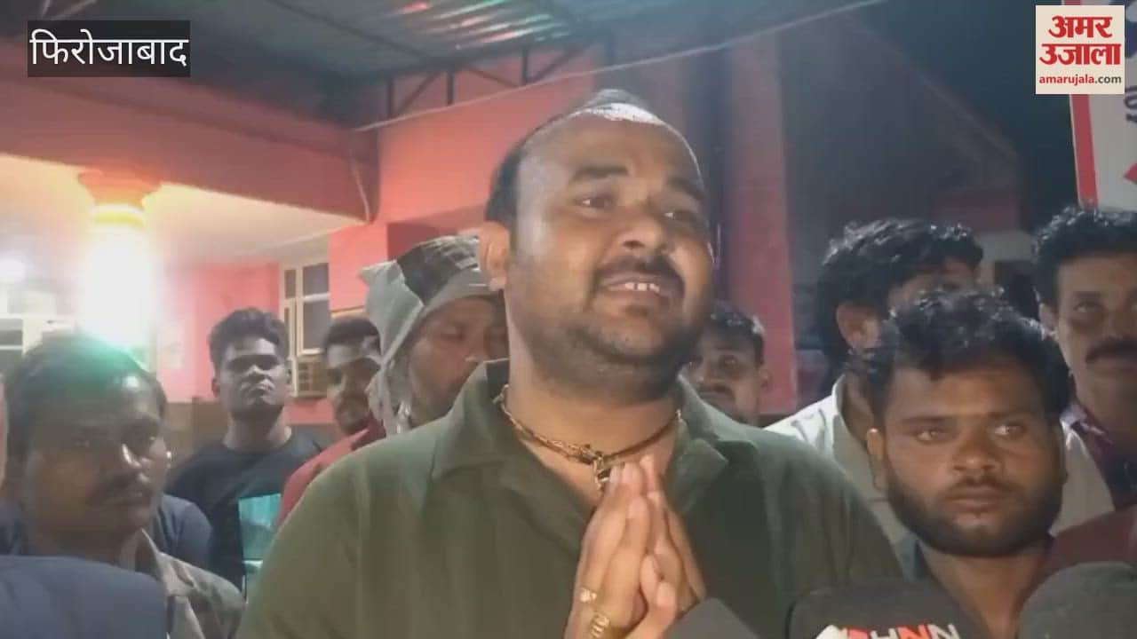 Teacher dies under suspicious circumstances in Firozabad