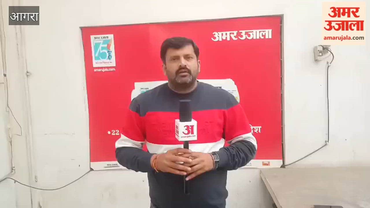 bridges will be widened To provide relief from traffic jams in Agra