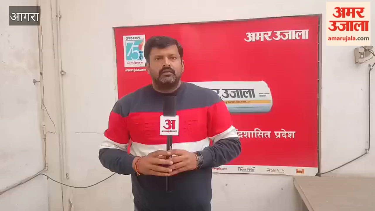 Corporation takes strict action against illegal hoardings in Agra