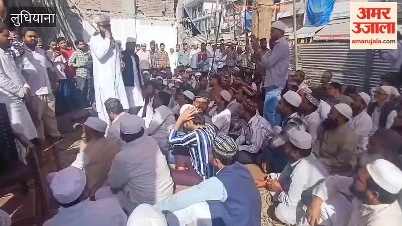 Ludhiana's Jama Masjid protest against Khamenei's killing