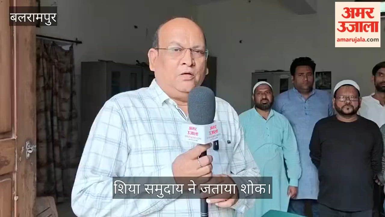 VIDEO: शिया समुदाय ने जताया शोक, तीन दिन का ऐलान, अमेरिका-इस्राइल पर जताई नाराजगी