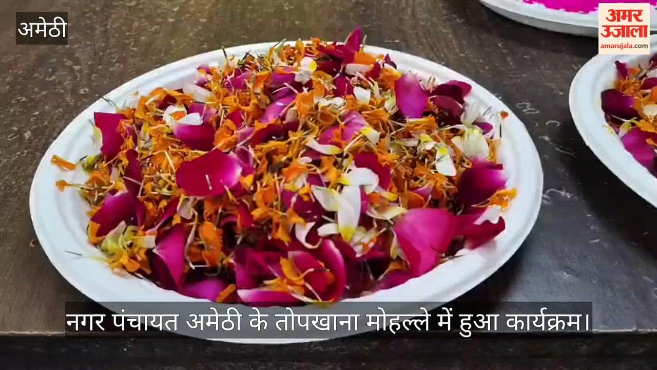 VIDEO: व्यापारियों ने फूलों से खेली होली, दिया प्राकृतिक रंगों का संदेश