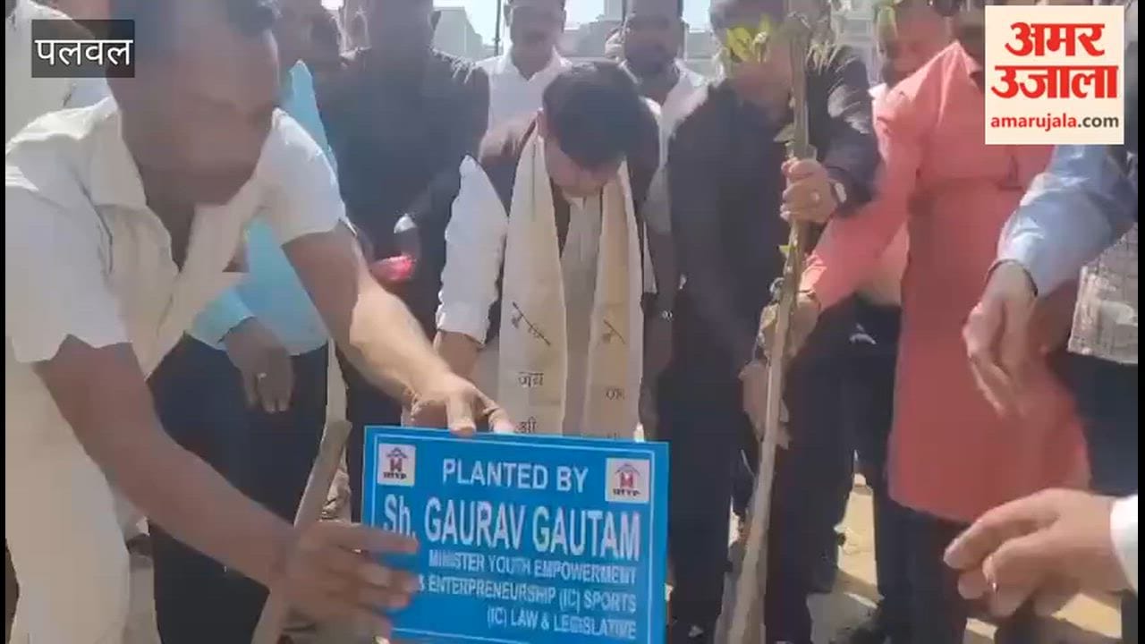 Haryana Minister of State for Sports in Palwal gave message of environmental protection by planting trees