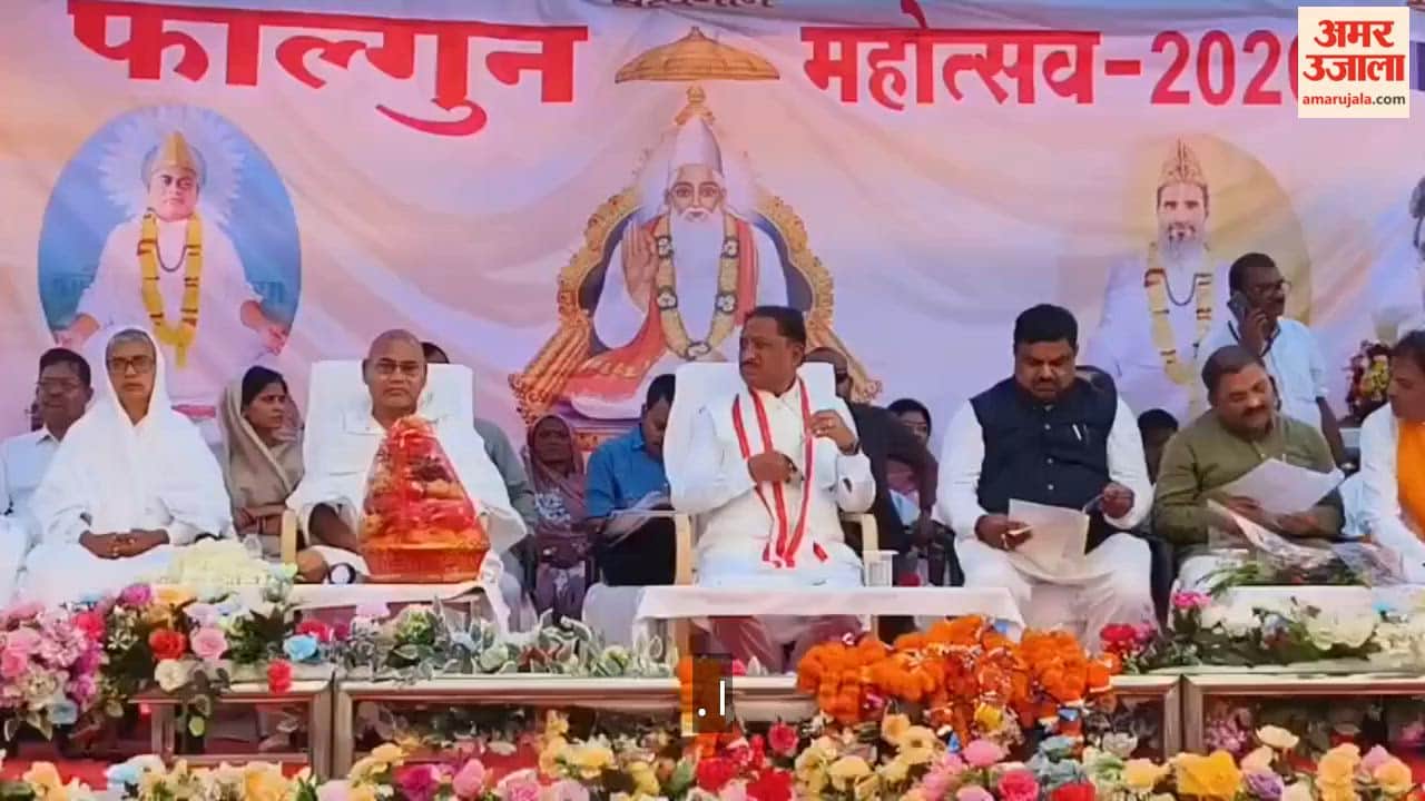 Chief Minister Vishnudev Sai reached Kabir Math Nadia and participated in Phagun Festival in Rajnandgaon