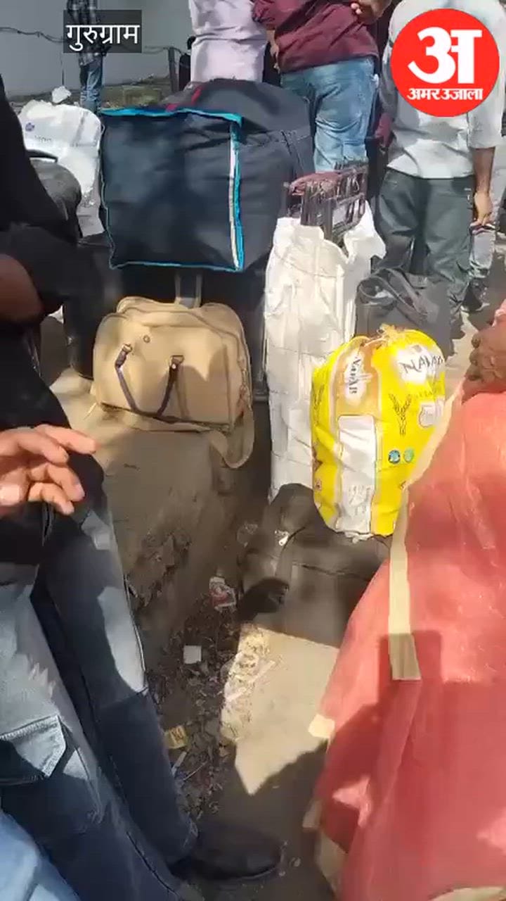 गुरुग्राम: यूपी-बिहार रूट की निजी बसों में 30 से 50 फीसदी अधिक वसूला जा रहा किराया