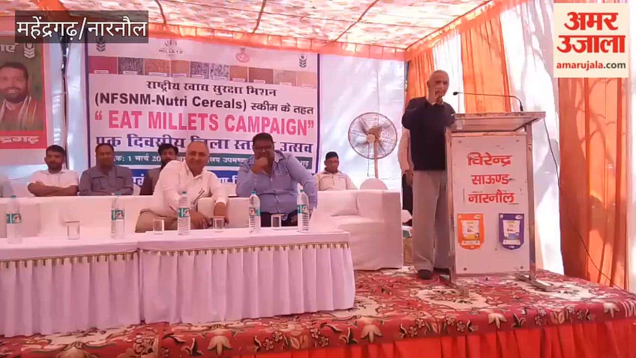 Farmers fair in Mahendragarh