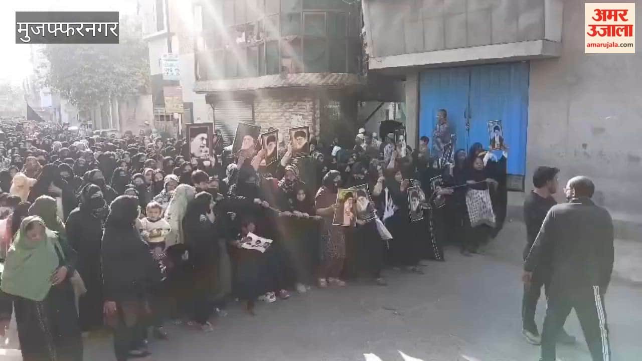 Muzaffarnagar: Demonstration of Shia community in Muzaffarnagar on the death of Ali Khamenei.