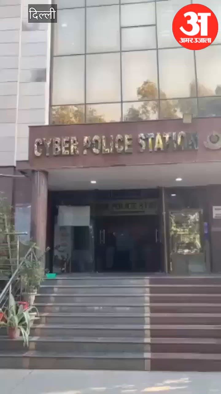 दिल्ली: पश्चिम जिला साइबर सेल का देशव्यापी अभियान, 27 जालसाज गिरफ्तार; 1.5 करोड़ की ठगी का खुलासा