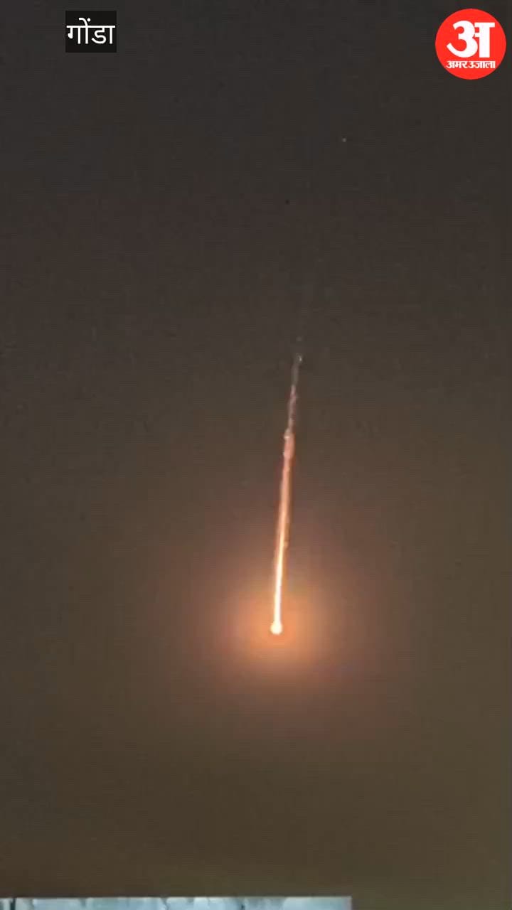 VIDEO: आग के गोले व धमाकों के बीच दुबई में फंसे गोंडा के युवा, दहशत में बीती रात