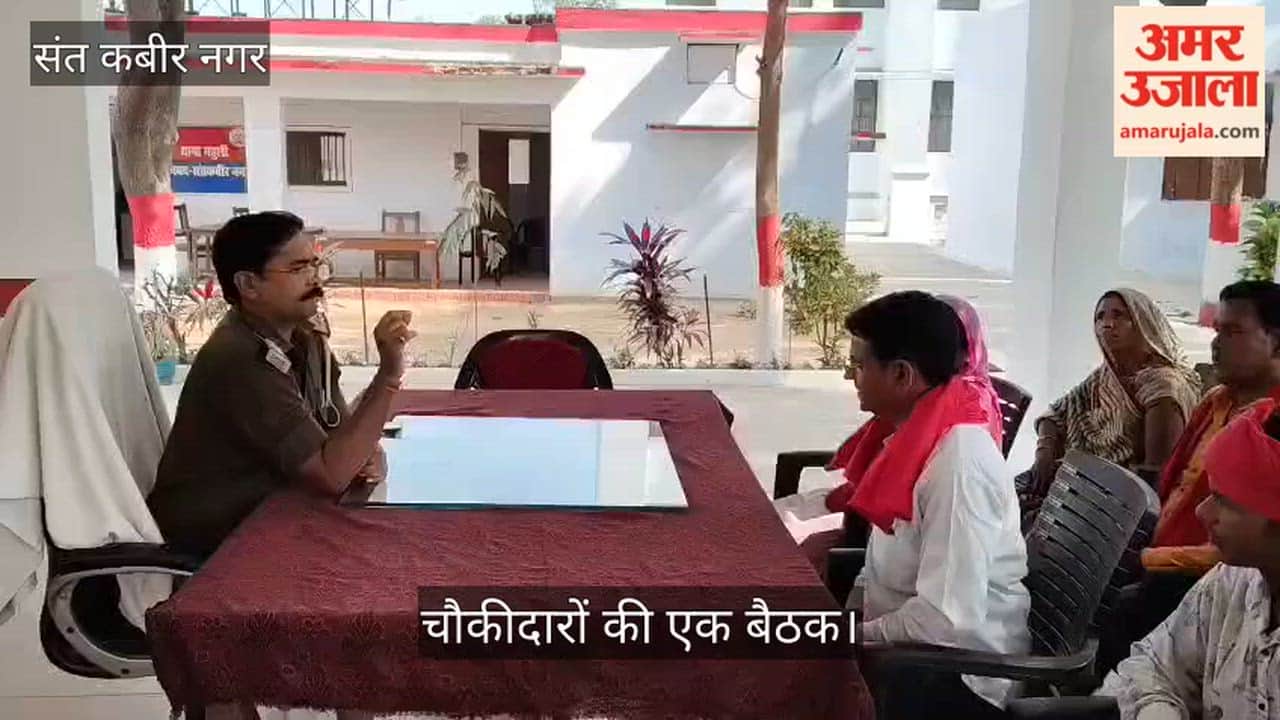 Report suspicious activities to the police station.