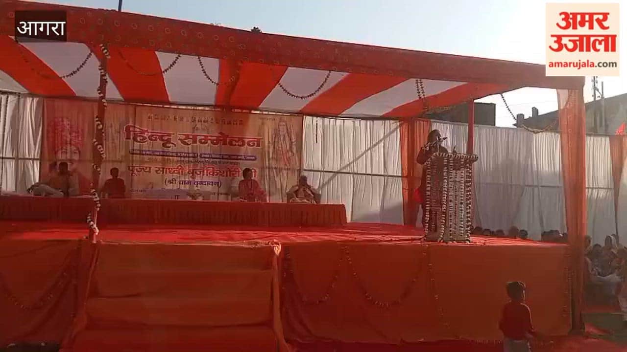 Hindu convention organised in Agra