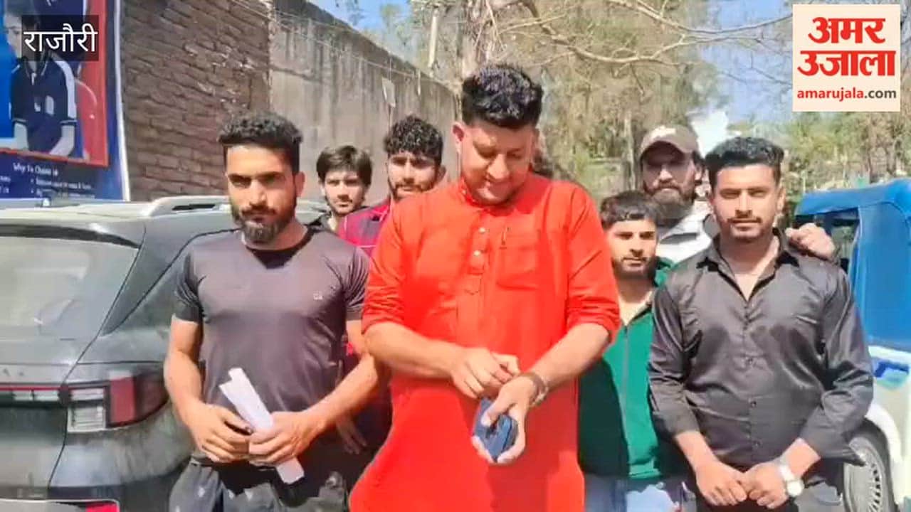 BJYM (BJP Youth Wing) Rajouri District Unit has submitted a formal complaint at Police Station