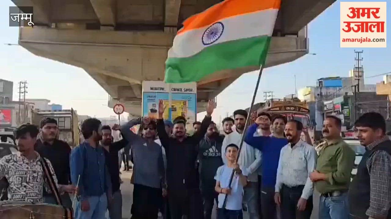 Ranji Trophy 2025-26: Samba celebrates J&K's impressive win