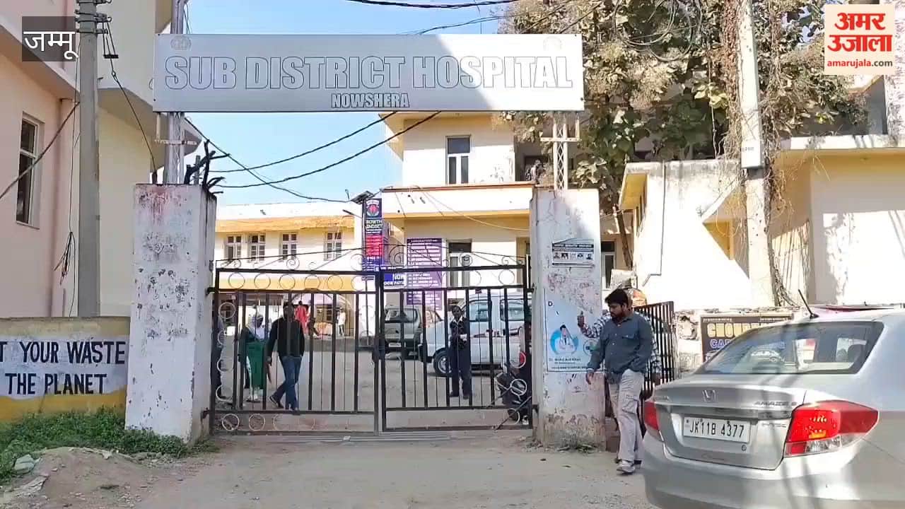 Jammu: HPV vaccination drive launched in Nowshera