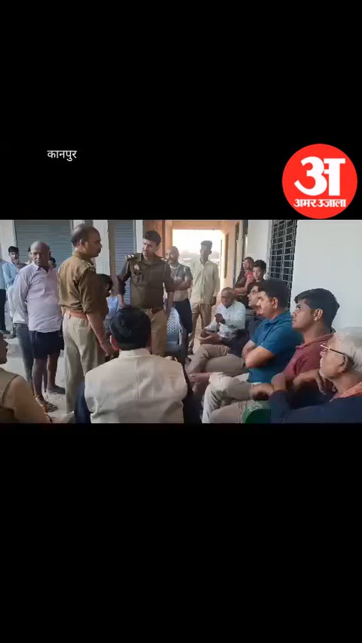 कानपुर: खनन माफियाओं के खिलाफ शिकायत करना पड़ा महंगा, विद्यालय में तोड़फोड़ का आरोप