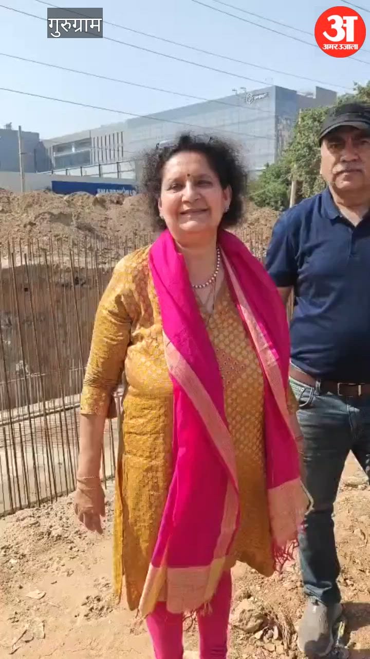 गुरुग्राम में धूल की होली: निर्माण कार्यों के खिलाफ अनोखा प्रदर्शन, स्वच्छ हवा की उठी मांग