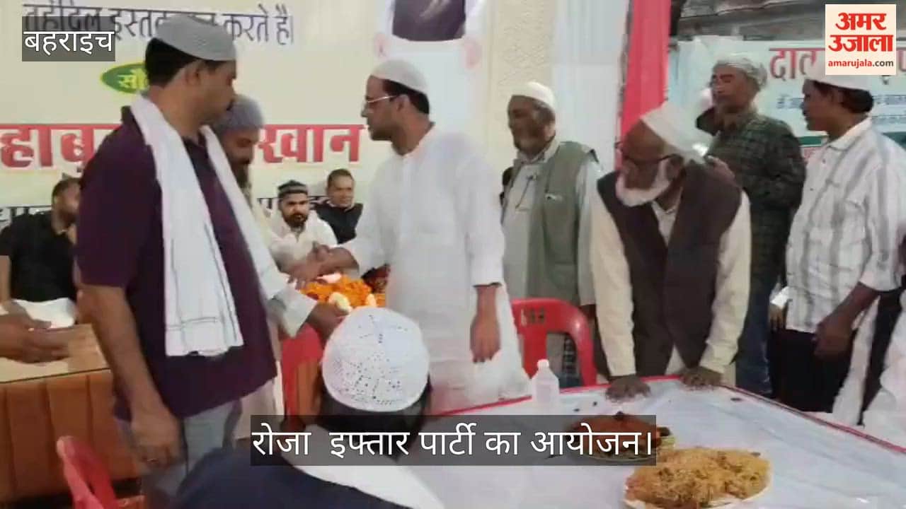 VIDEO: लगभग पांच हजार लोगों ने किया सामूहिक रोजा इफ्तार मांगी गई अमन चैन की दुआएं