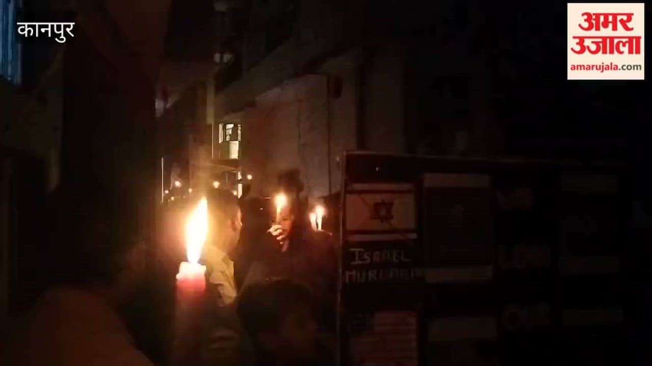 Kanpur: Shia community comes out in support of Khamenei, chants "Down with America"