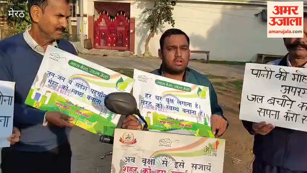 Environment and Cleanliness Club appealed to celebrate eco-friendly Holi.