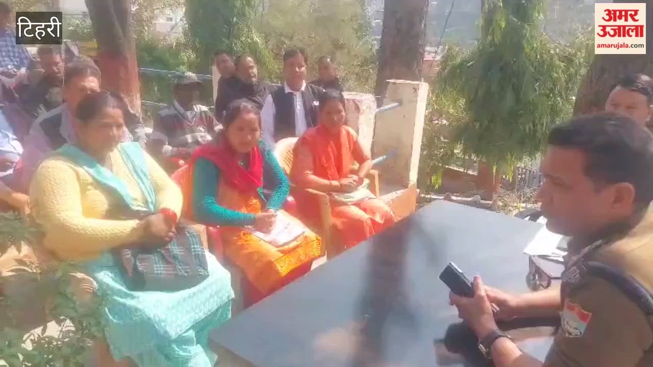Tehri: Meeting of CLG and Peace Committee in Kotwali Kirtinagar and Chauras outpost