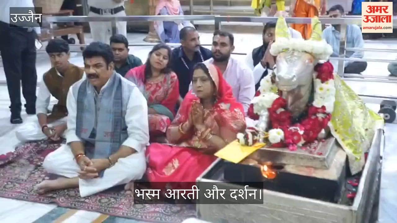 Baba Mahakal adorned third eye during  Bhasma Aarti, Jai Shri Mahakaleshwar echoed
