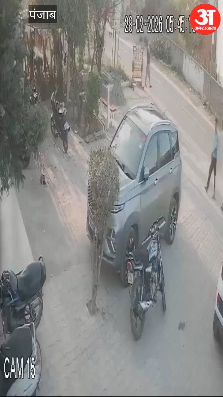 फगवाड़ा में अस्पताल के बाहर से मोटरसाइकिल चोरी