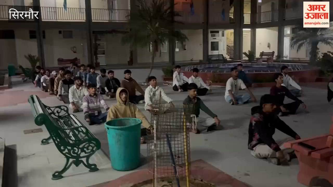 Sirmour NSUI district conference begins with yoga and meditation session