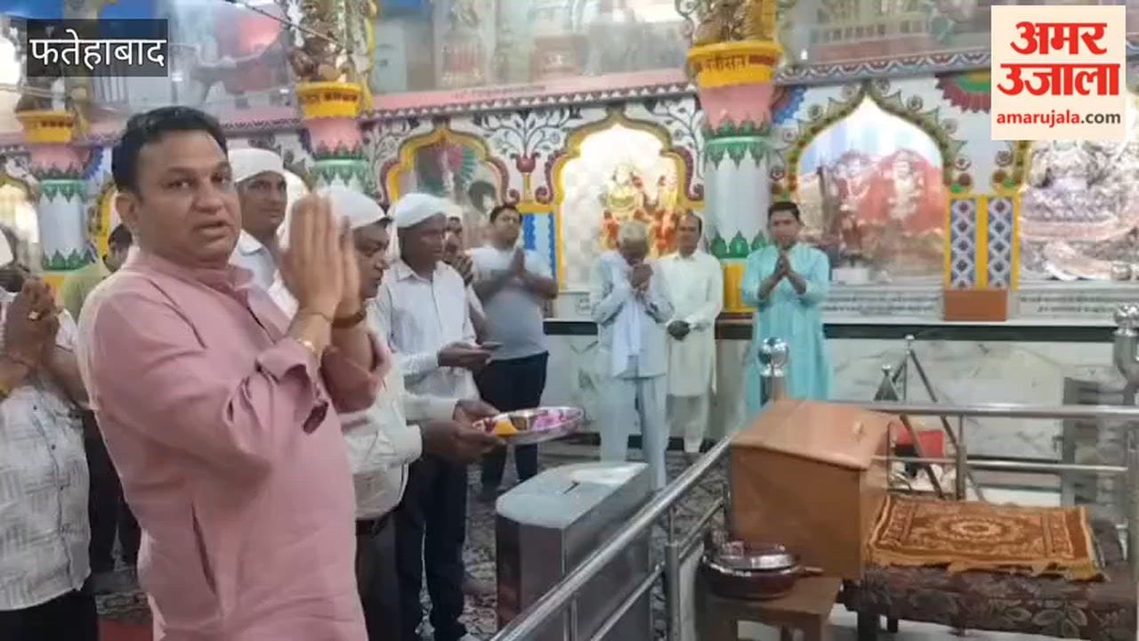 Balaji was offered food in Tohana