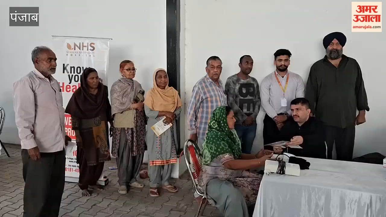 Free medical check-up camp organised at Hadiyabad in Phagwara