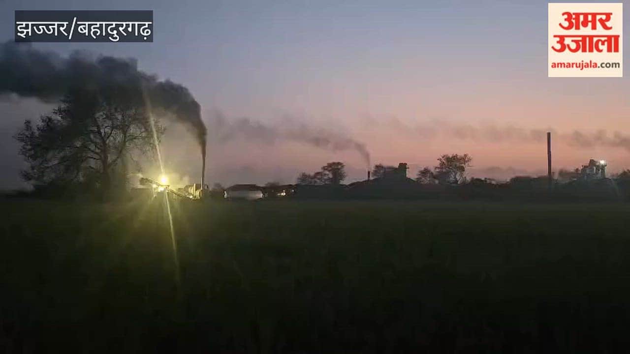 Villagers upset due to pollution from hot mix plant