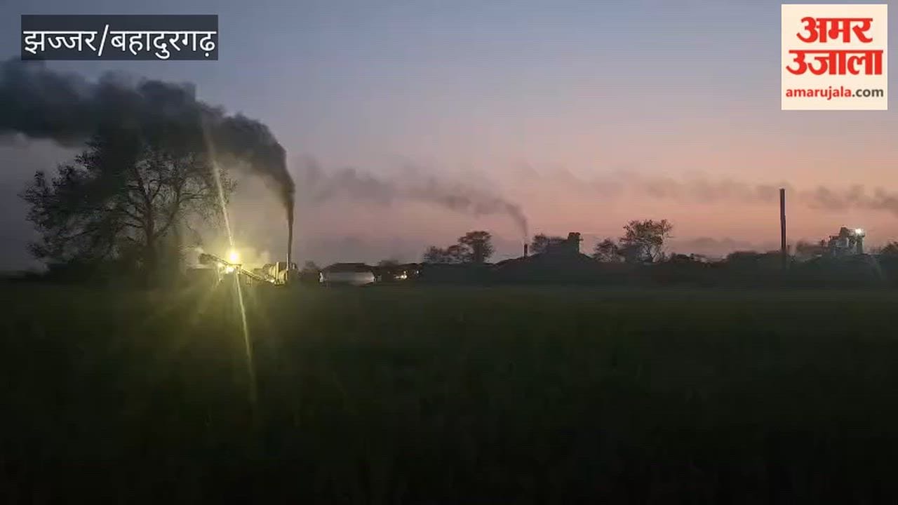 Villagers upset due to pollution from hot mix plant