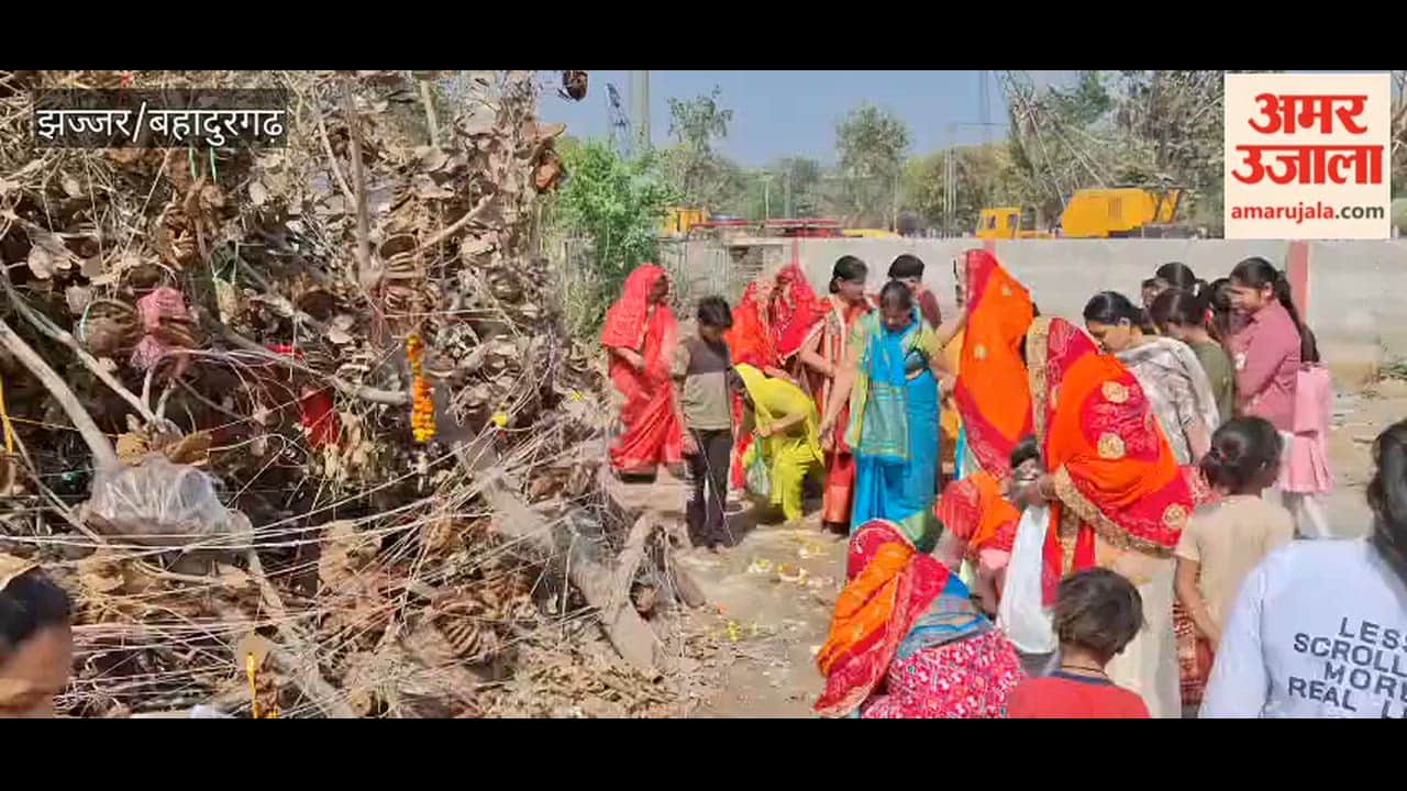 Women performed Holika Puja