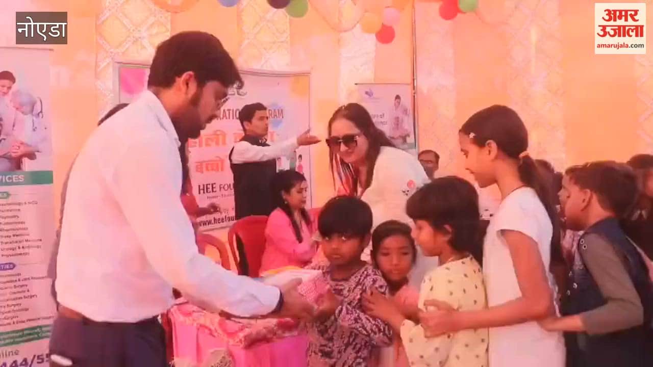 Holi festival celebrated with needy children in Noida