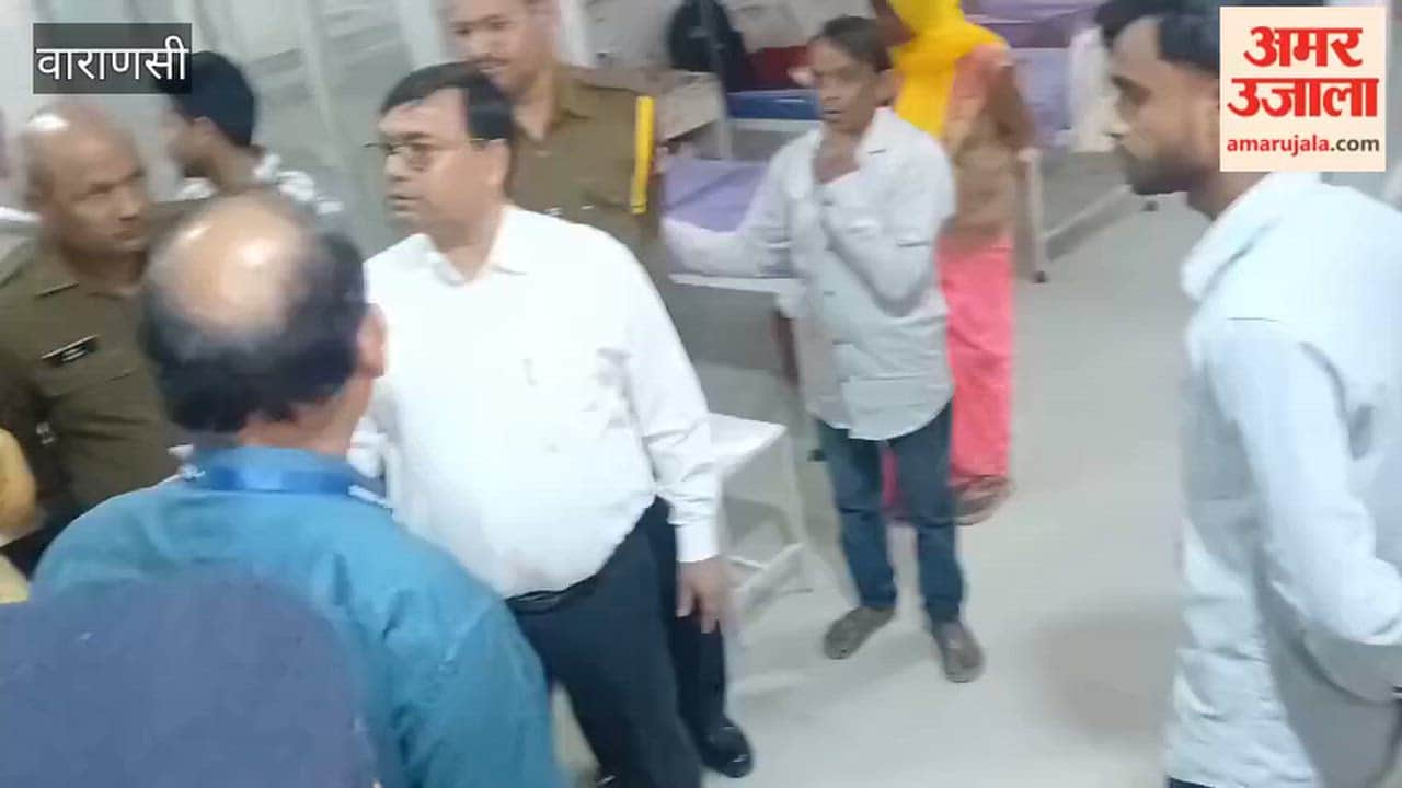 Patient dies in district hospital family members create ruckus