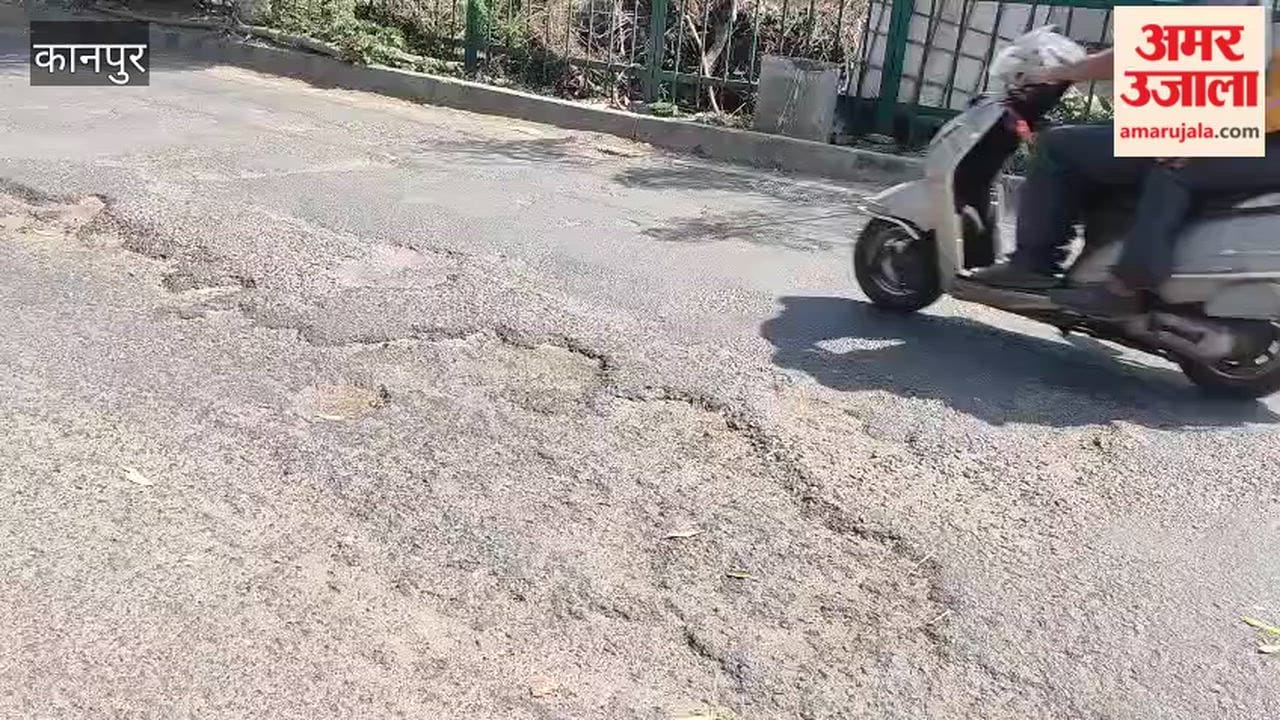 Kanpur: Road in disrepair, authorities refusing to repair it