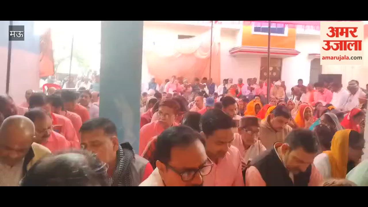 Sunderkand Path family celebrated Holi festival