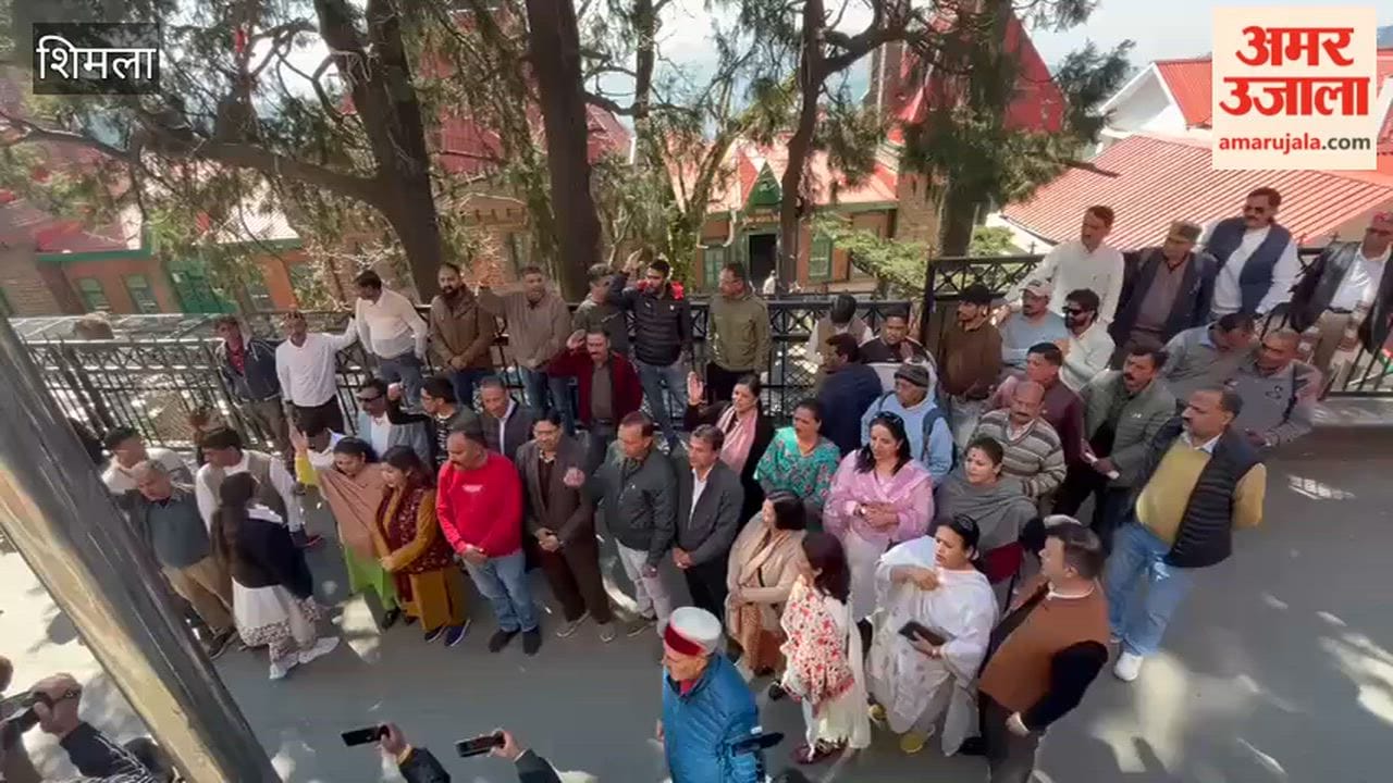 Shimla BJP protests against the decision to suspend the councilor