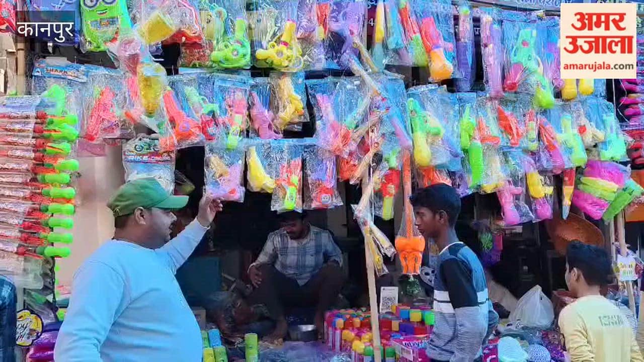 Holi's festivities are abuzz in Sarsaul market, with shops selling colors and water guns