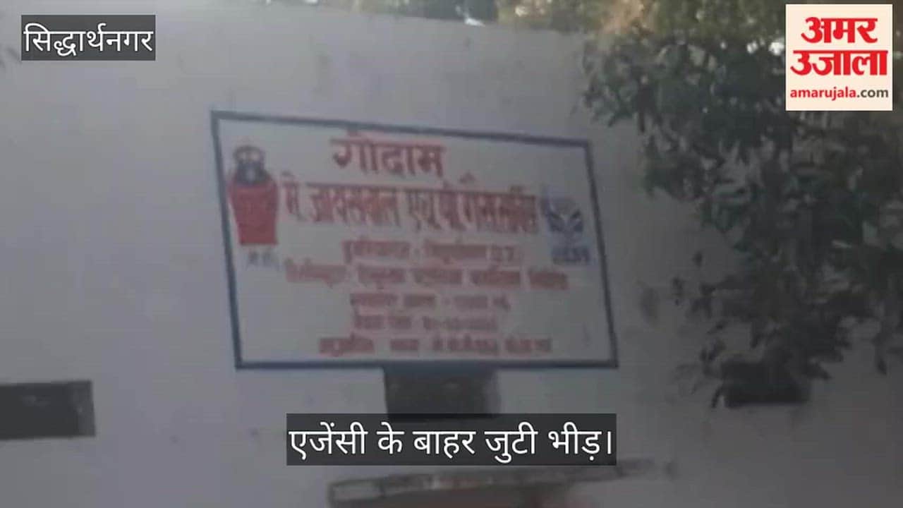 Consumers are unable to get gas even during festivals like Ramzan and Holi, causing panic.