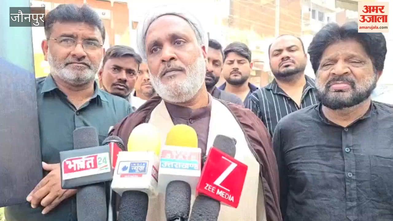 Protests against America and Israel in jaunpur