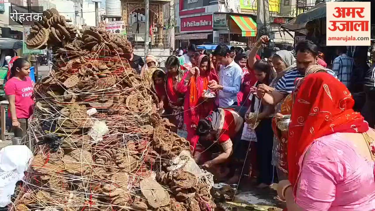 Holi worship begins in the city