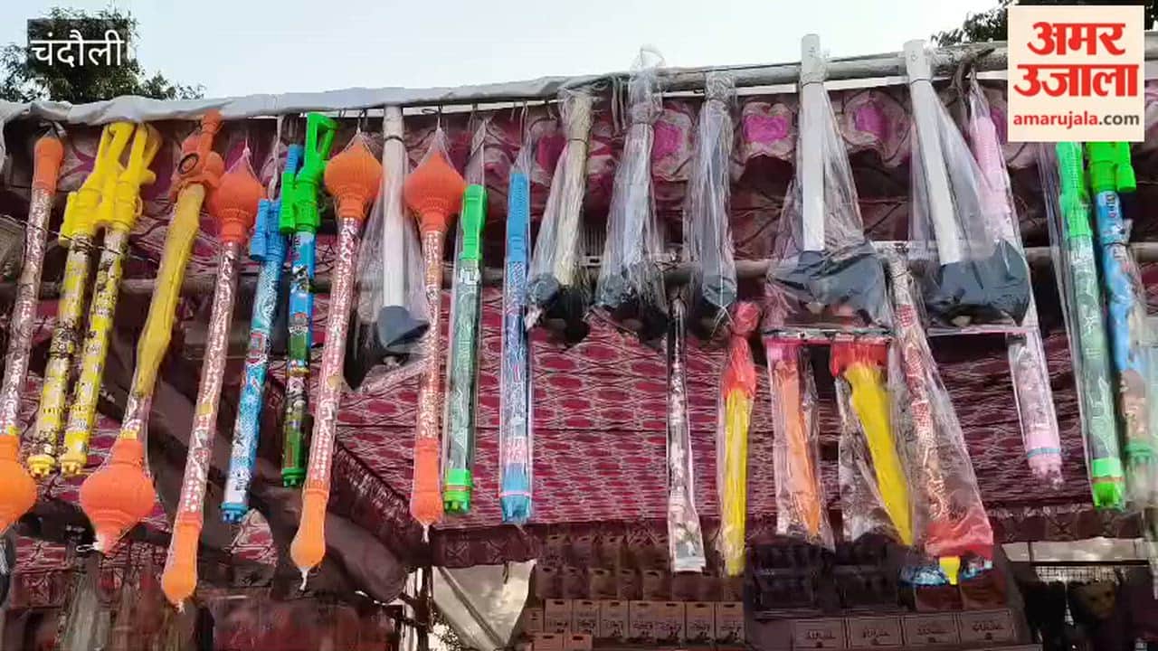 There is a demand for water guns with trident and mace