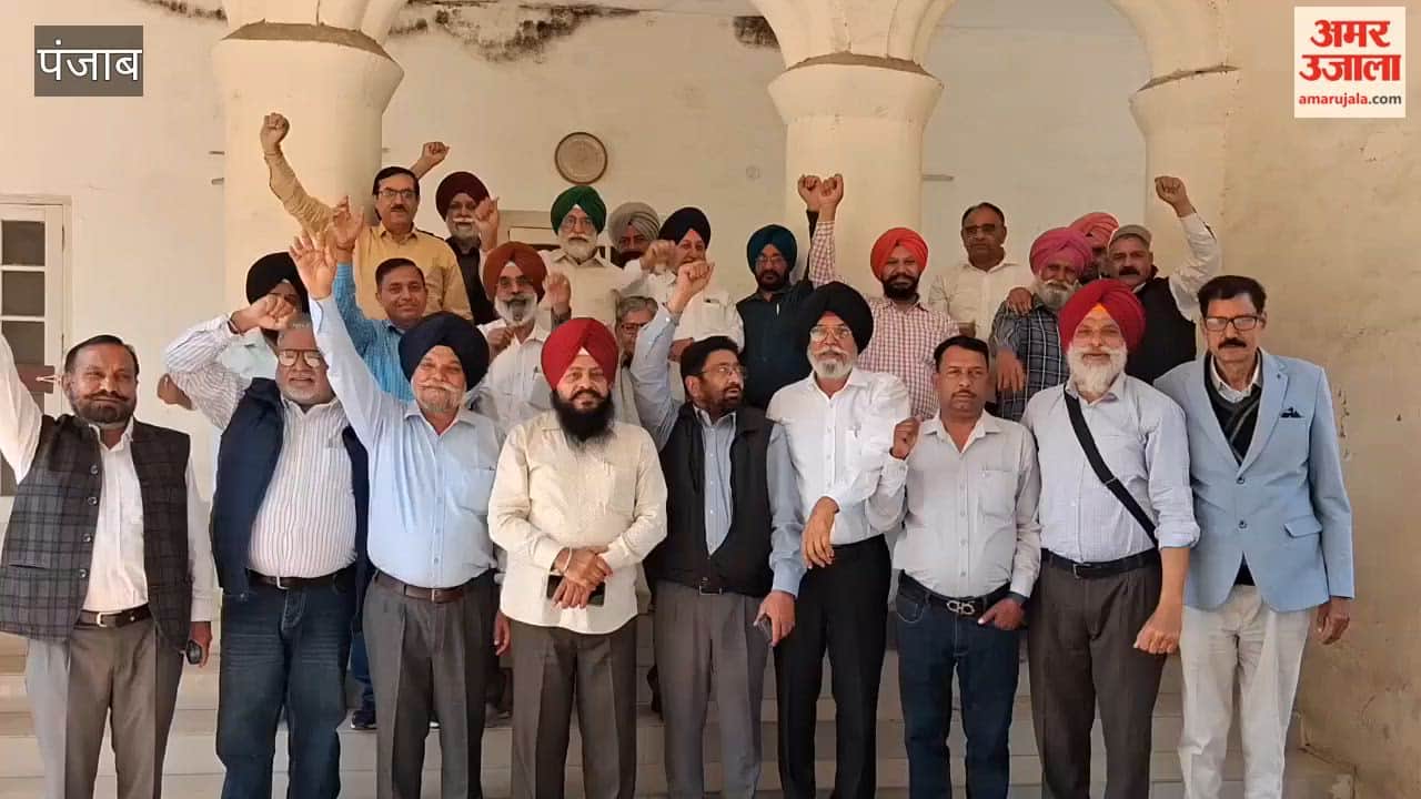 Punjab Engineers Pension Association organised a special meeting in Phagwara
