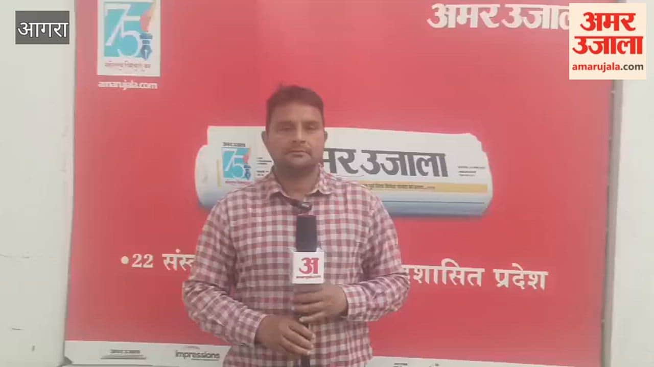 Relief from the pain of Chikungunya