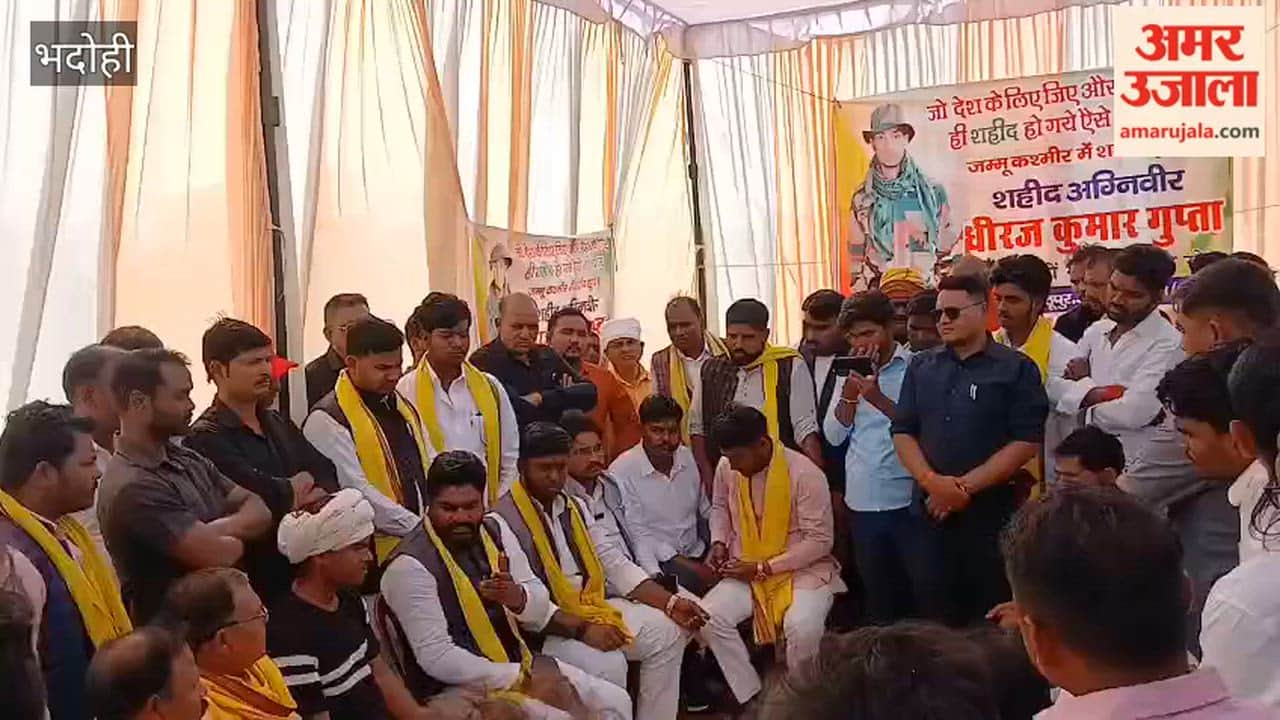 Agniveer Dheeraj Gupta gets martyr status